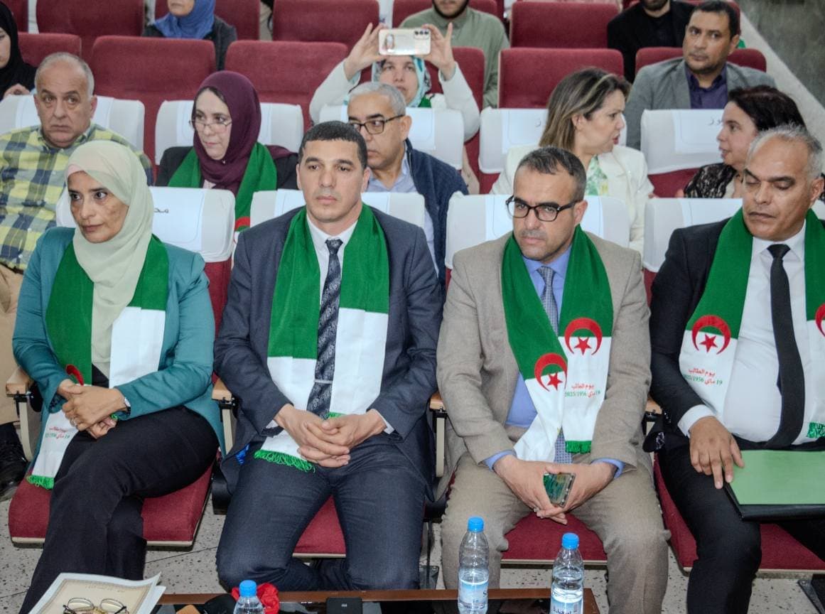 Students and university staff marking National Student Day